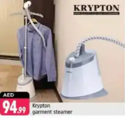 Shaklan Krypton garment steamer offer