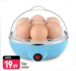 Shaklan Egg boiler offer