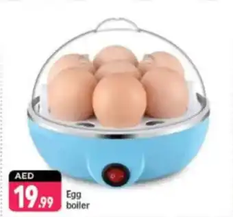 Shaklan Egg boiler offer