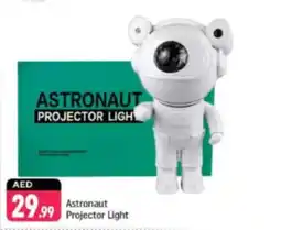Shaklan Astronaut projector light offer