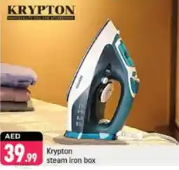 Shaklan Krypton steam iron box offer