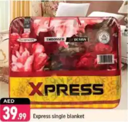 Shaklan Express single blanket offer