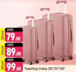 Shaklan Travelling trolley offer