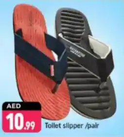 Shaklan Toilet slipper pair offer