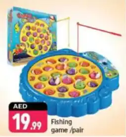 Shaklan Fishing game offer