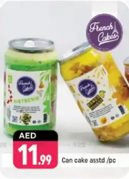 Shaklan Can cake offer