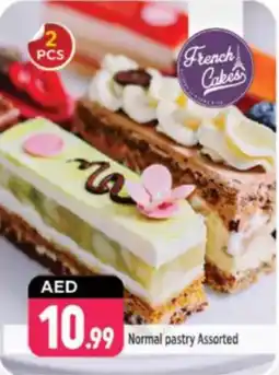 Shaklan Normal pastry offer
