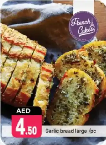 Shaklan Garlic bread large offer