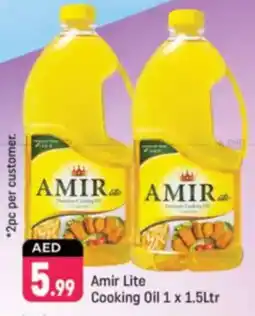 Shaklan Amir Lite Cooking Oil offer