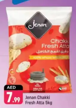 Shaklan Jenan Chakki Fresh Atta offer