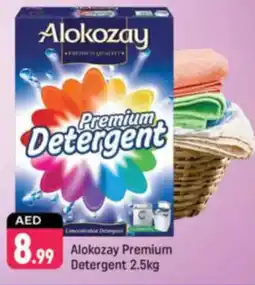 Shaklan Alokozay Premium Detergent offer