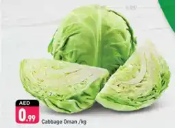 Shaklan Cabbage Oman offer
