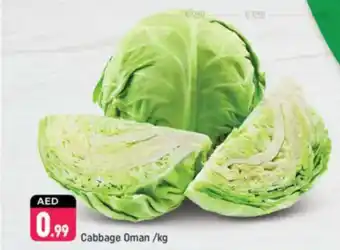 Shaklan Cabbage Oman offer