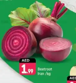 Shaklan Beetroot iran offer