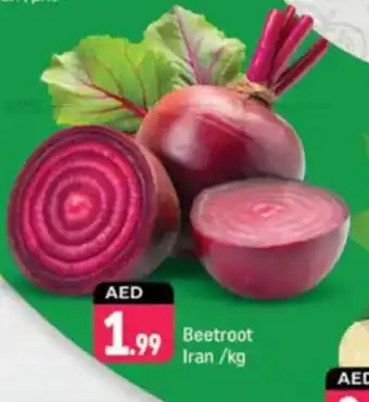 Shaklan Beetroot iran offer