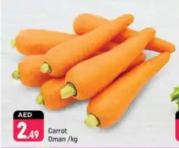 Shaklan Carrot Oman offer