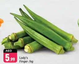 Shaklan Lady's Finger offer