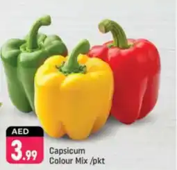 Shaklan Capsicum Colour Mix offer