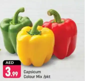 Shaklan Capsicum Colour Mix offer