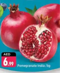 Shaklan Pomegranate India offer
