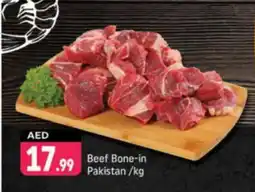 Shaklan Beef Bone-in pakistan offer