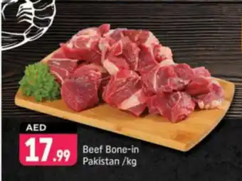 Shaklan Beef Bone-in pakistan offer