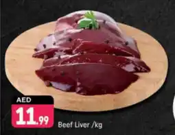 Shaklan Beef Liver offer