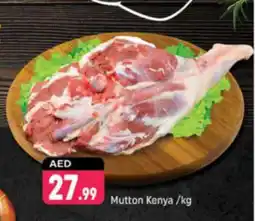 Shaklan Mutton Kenya offer