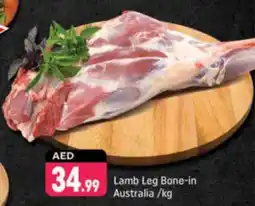 Shaklan Lamb Leg Bone in Australia offer