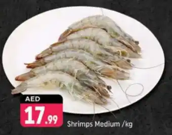 Shaklan Shrimps Medium offer