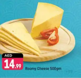 Shaklan Roomy Cheese offer