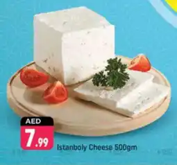 Shaklan Istanboly Cheese offer