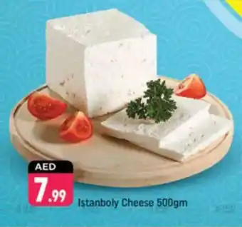 Shaklan Istanboly Cheese offer