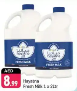 Shaklan Hayatna Fresh Milk offer
