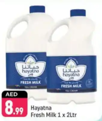 Shaklan Hayatna Fresh Milk offer