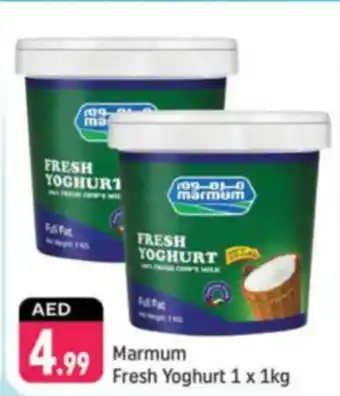 Shaklan Marmum Fresh Yoghurt offer