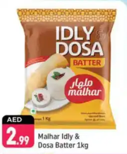 Shaklan Malhar Idly & Dosa Batter offer