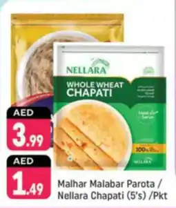 Shaklan Malhar malabar parota nellara chapati offer