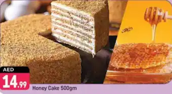 Shaklan Honey Cake offer