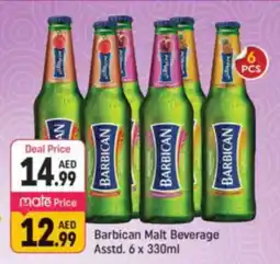 Shaklan Barbican Malt Beverage offer