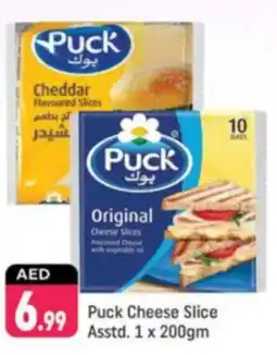 Shaklan Puck Cheese Slice offer