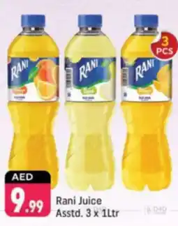 Shaklan Rani Juice offer