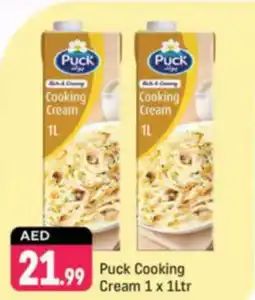 Shaklan Puck Cooking Cream offer