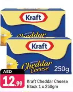 Shaklan Kraft Cheddar Cheese Block offer
