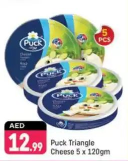 Shaklan Puck Triangle Cheese offer