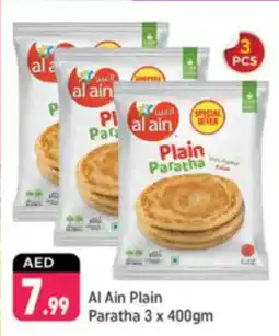 Shaklan Al Ain Plain Paratha offer