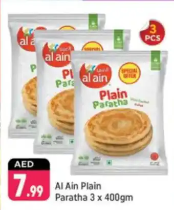 Shaklan Al Ain Plain Paratha offer