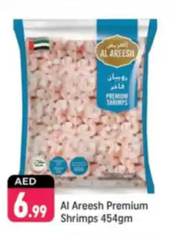 Shaklan Al Areesh Premium Shrimps offer