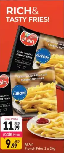 Shaklan Al Ain French Fries offer