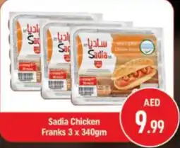 Shaklan Sadia Chicken Franks offer